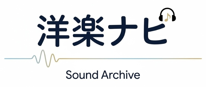 洋楽ナビ