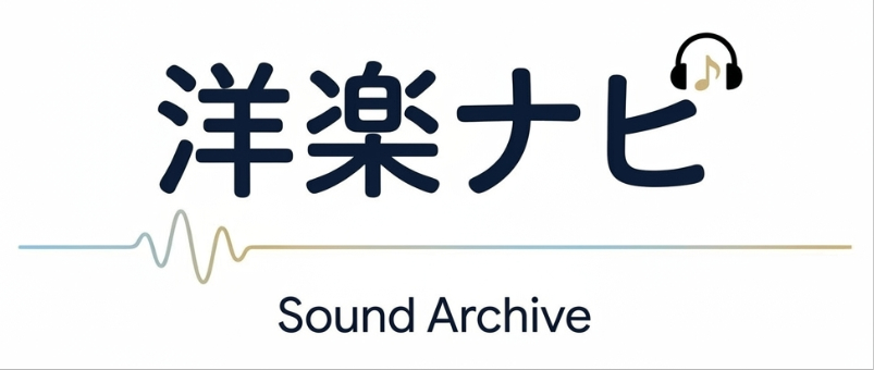 洋楽ナビ